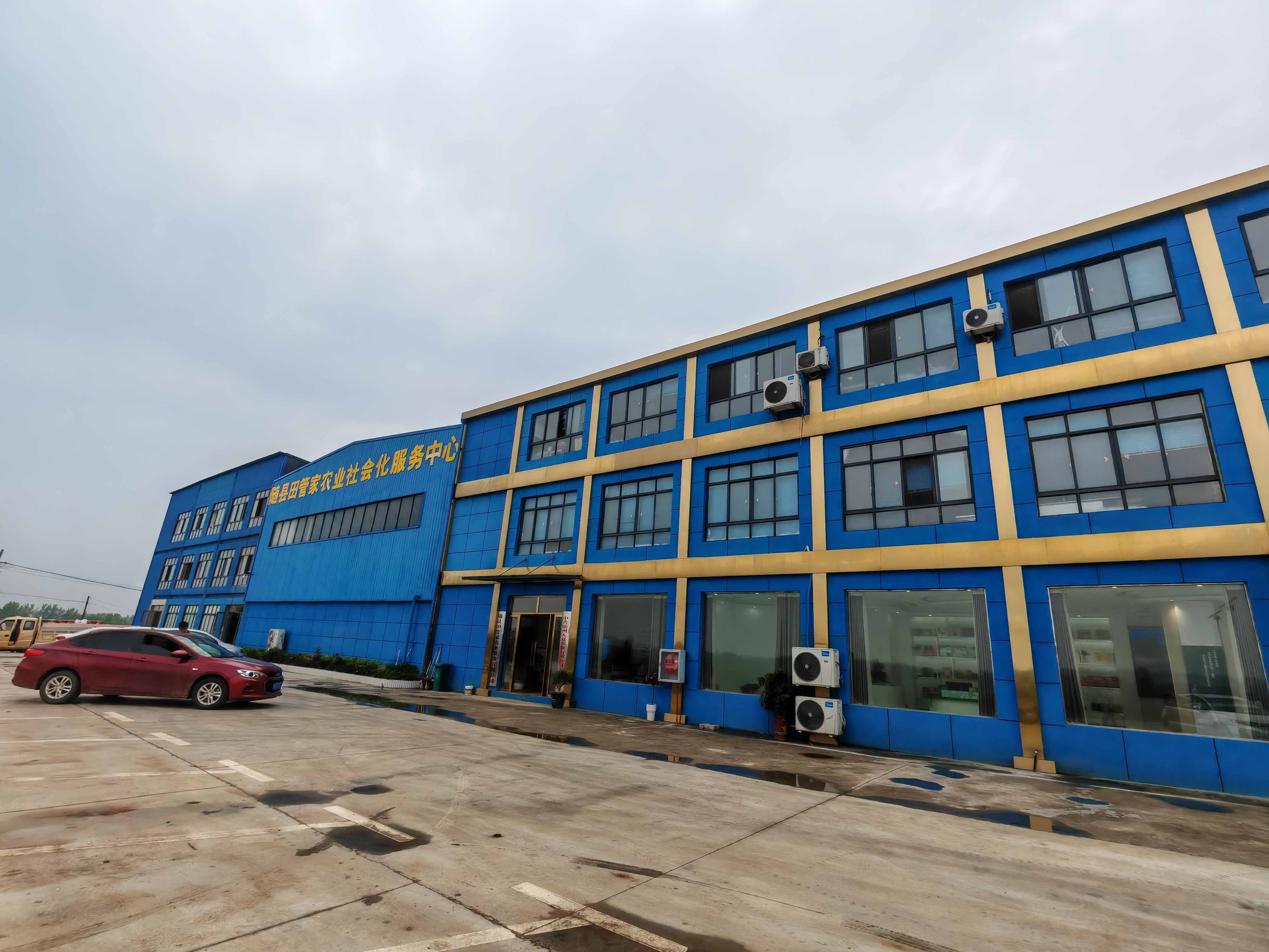 遥感监测在农田灾害保险理赔中的作用(图1)