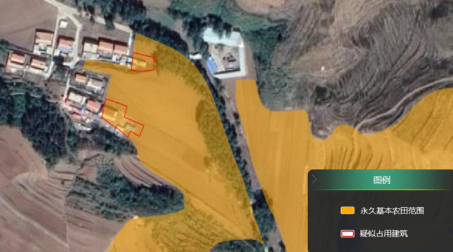 利用遥感技术解决基本农田被侵占问题(图1)